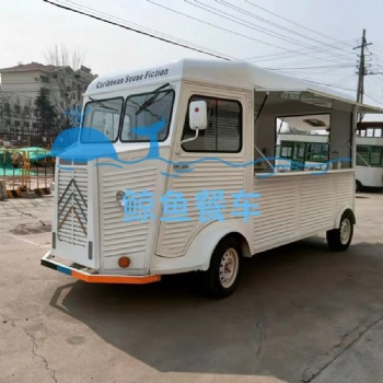 復(fù)古房車 網(wǎng)紅露營餐車 大眾雪鐵龍老爺車生產(chǎn)廠家