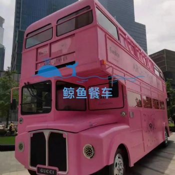 網(wǎng)紅不銹鋼移動(dòng)餐車商用流動(dòng)便利店美食車小吃車鏡面露營車售賣車