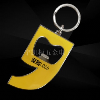 惠州定制酒瓶開啟器掛件 印刷LOGO相片金屬開瓶器鑰匙扣