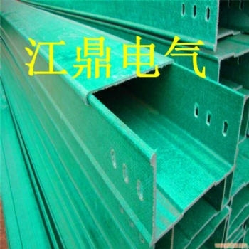江西橋架廠家**玻璃鋼槽式橋架 玻璃鋼梯式橋架100*100