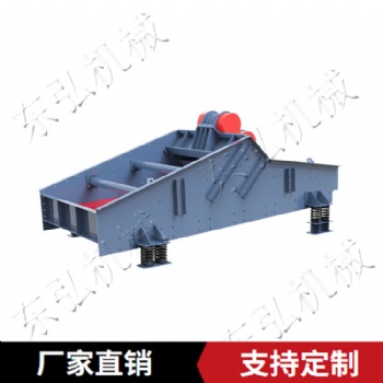 脫水篩 尾礦脫水篩 東弘篩分設(shè)備定制 堅(jiān)固耐用