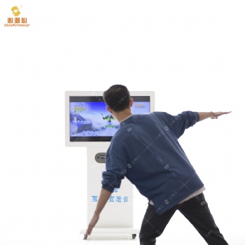 智能互動宣泄系統，智能宣泄設備，心理咨詢室設備