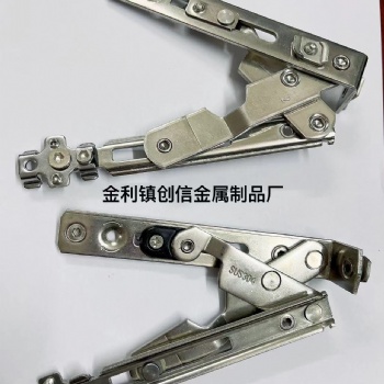 外開窗滑撐 上懸窗風撐鏈接滑撐排煙窗鉸鏈滑撐