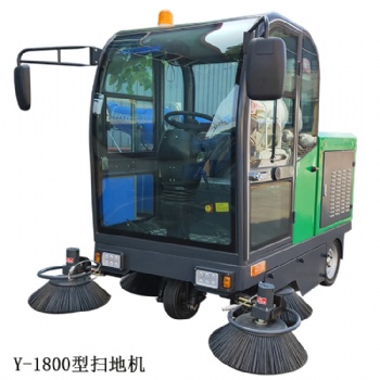 工業(yè)工廠車(chē)間吸拖一體全自動(dòng)駕駛式洗地機(jī)