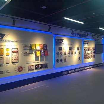 南京展廳裝修-企業文化展廳-數字展廳-美賽展覽