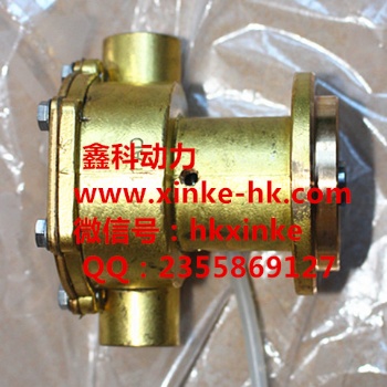 科勒KOHLER船用柴油機配件7EFKOZD、20EFOZD\11EFKOZD海水泵