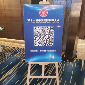 畫架租賃，上海畫架出租，木質(zhì)三角畫架，kt版