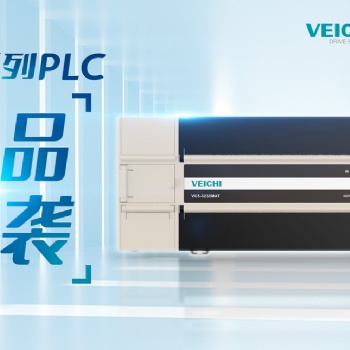 偉創(chuàng)VC5系列多軸聯(lián)動