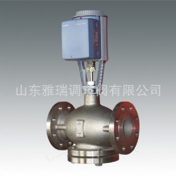 VFC系列電動調節閥（法蘭連接）