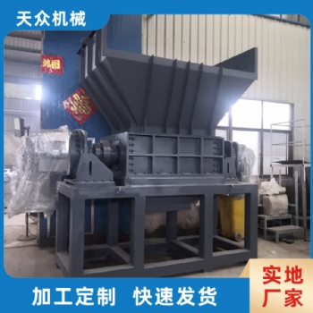 對輥破碎機(jī)，玻璃破碎機(jī)，木屑破碎機(jī)