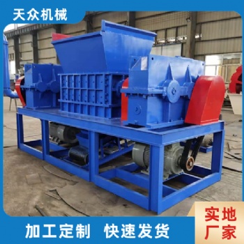 餐廚粉碎機(jī)，廚余破碎機(jī)，果蔬撕碎機(jī)