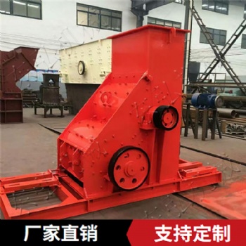 雙擊破碎機(jī) 東弘多功能雙擊破 雙轉(zhuǎn)子無(wú)篩底粉碎機(jī) 支持全國(guó)發(fā)貨