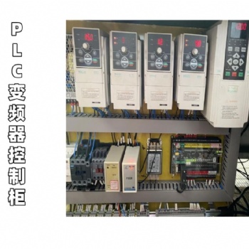恒壓供水、藥劑添加、自動配料高溫焙燒等集中控制裝置,智能遠程
