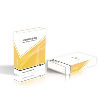 心理健康-人格障礙篩查系統(tǒng)