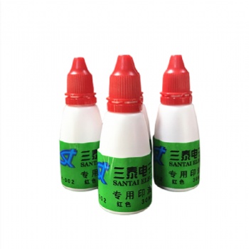 供應(yīng)菌和回單機印油JH-002紅色30ML自助據(jù)打印機用三泰電子