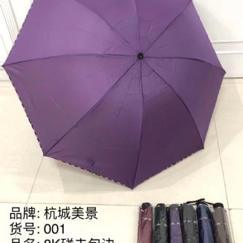 西安庫房現(xiàn)貨 廣告?zhèn)?禮品傘 雨衣 防疫帳篷 定制可字