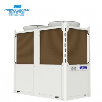 派沃空氣能冷暖機(jī)組 超低溫?zé)岜?30匹