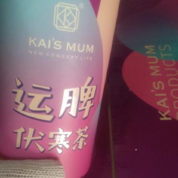 楷媽運脾伏寒茶的配料成分和食用方法