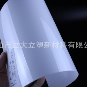 工廠**Tpu光學膜pdms膜E-Tpu隔熱膜Tpu黑柵膜