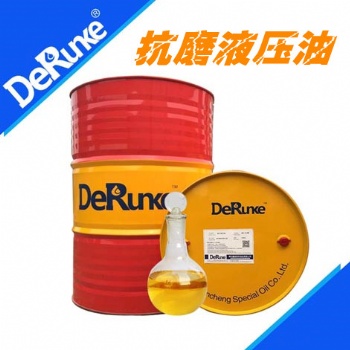 工業(yè)潤滑油HM46號32號68號抗磨液壓油200L高壓無灰抗磨液壓油