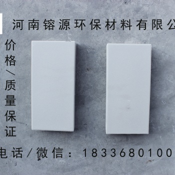 廠家供應大批量耐酸磚，標磚，瓷板，膠泥等防腐材料