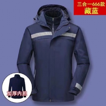 平度正裝工作服套裝黃島長袖沖鋒衣定做青島團體服登山滑雪服供應