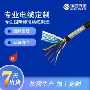 美標UL2517/UL2517P/UL2517SP