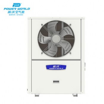 派沃空氣能冷暖機(jī)組 煤改電超低溫?zé)岜?3匹