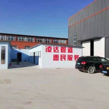 赤峰農(nóng)田灌溉管 赤峰PVC管材 赤峰PE管材 赤峰地埋管