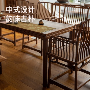 弄子里黑胡桃木馬蹄桌 茶桌 書桌 實木桌 新中式茶桌