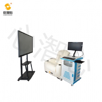 心理設備智能身心反饋訓練系統