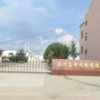 蠟質(zhì)玉米變性淀粉E1442,E1422德州高峰淀粉有限公司