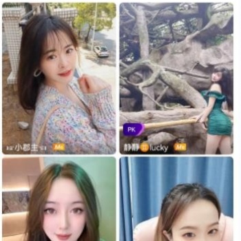 杭州一對一直播軟件開發視頻軟件平臺搭建
