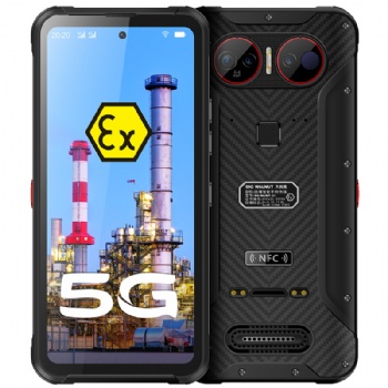 大核桃B1本安型工業防爆手機石油化工巡檢手持終端5G全網通對講機4+64G