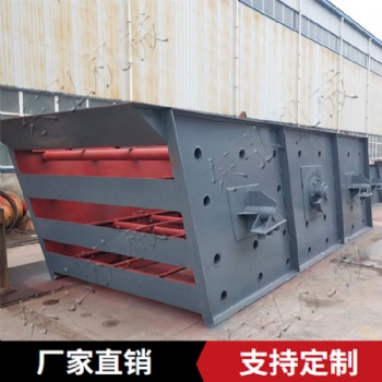 圓振動(dòng)篩 振動(dòng)篩分機(jī) 砂石土礦用篩分設(shè)備 東弘圓振動(dòng)篩精選廠(chǎng)家