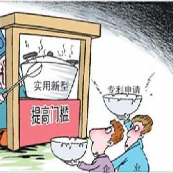 企業(yè)知產(chǎn)布局商標專利高新申報軟著版權(quán)免費布局