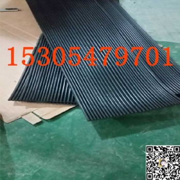 導(dǎo)料槽擋塵簾,防塵簾價(jià)格，防塵簾批發(fā) 煤礦傳送設(shè)備防塵簾