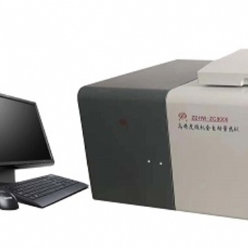 ZDHW-ZC8000高精度全自動飼料能量測定儀