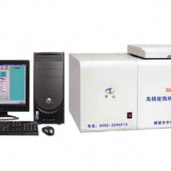 ZDHW-ZC8000高精度全自動微機量熱儀
