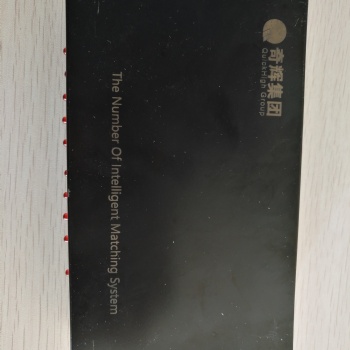 鐵路機(jī)車計(jì)軸 判定車輛 軌道測(cè)速系統(tǒng)
