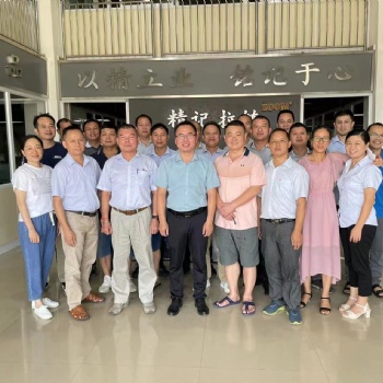 東莞ISO14001環(huán)境管理體系內(nèi)審員培訓(xùn)