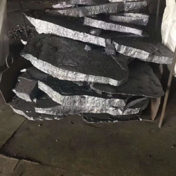 新啟富金屬供應(yīng)硅鐵 72 75 可加工定制 還原劑