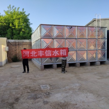 鍍鋅鋼板水箱A西青區鍍鋅鋼板水箱A鍍鋅鋼板水箱廠家定制