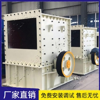 方箱破碎機 箱式重型破碎機 礦用多種石料破碎設備 大口徑方箱破