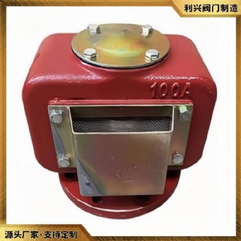 利興CBT3594 船用浮球式油水艙空氣管頭透氣帽ES型