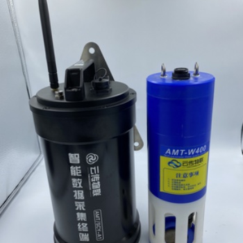 排水末端智能監管系統設備