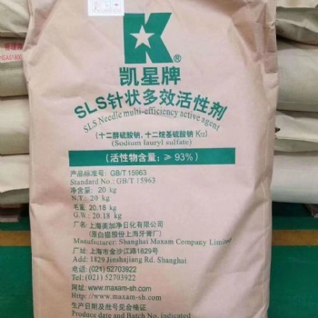 k12 十二烷基硫酸鈉