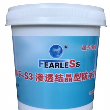 WF-S3滲透結晶防水劑