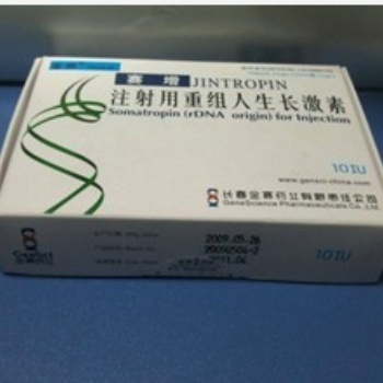 類固醇原料粉末國際快遞到英國，歐洲專線承運液體粉末藥品國際快遞