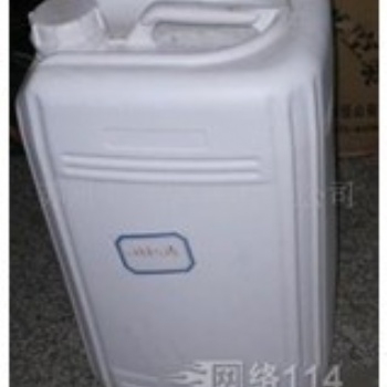 精細化工粉末國際快遞到美國，**晶體粉末液體快遞到美國雙清